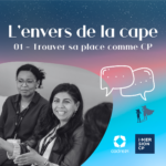 L'envers de la cape